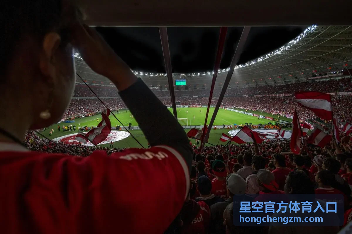 星空官方体育入口赛事直播频道的主要看点